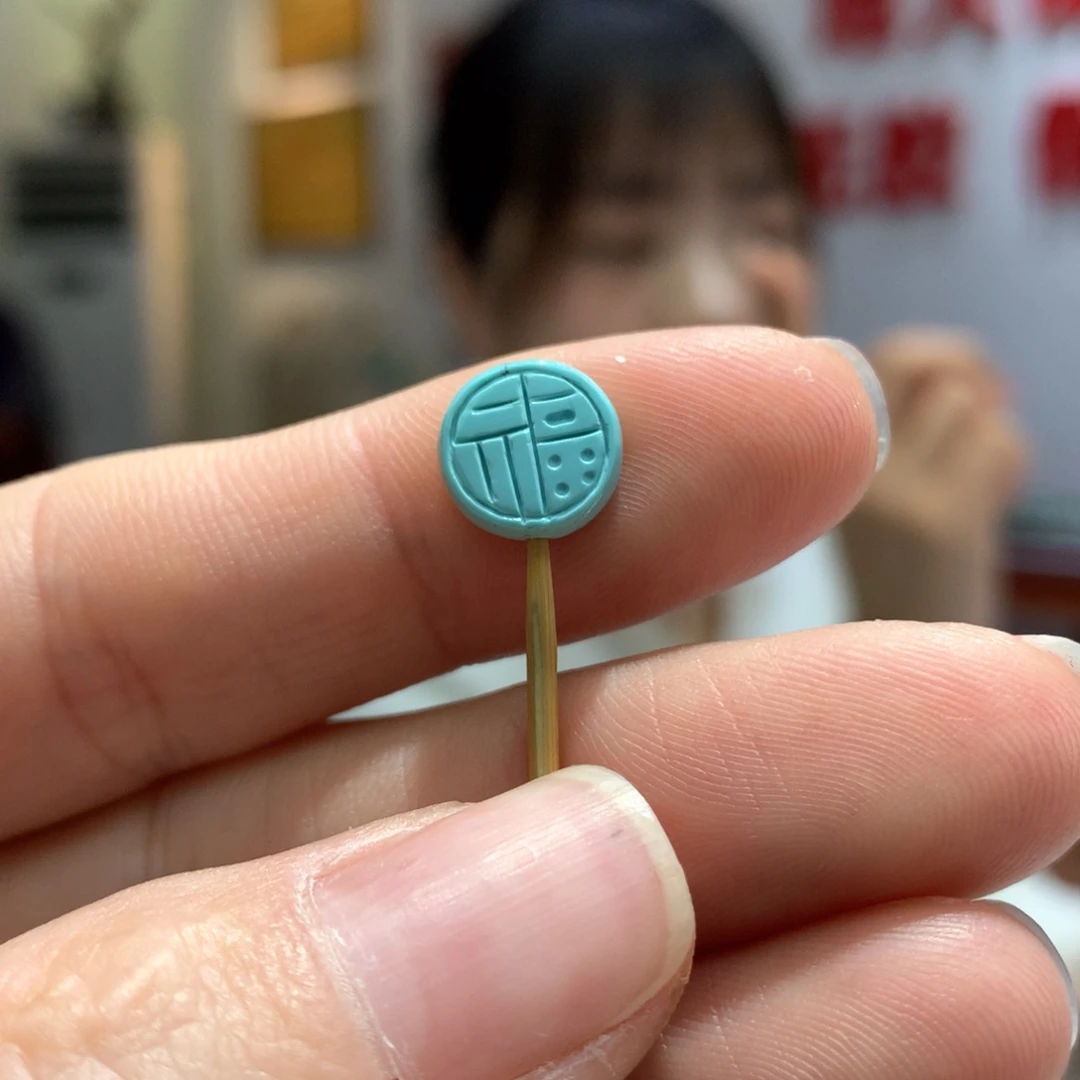 绿松石配饰未镶嵌