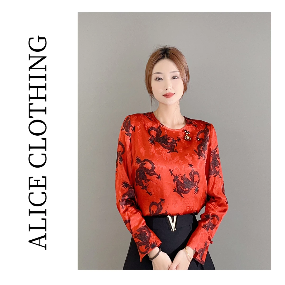 1 alicelulu “龙行天下”时尚衬衫明艳动人时髦靓丽 S2136916G
