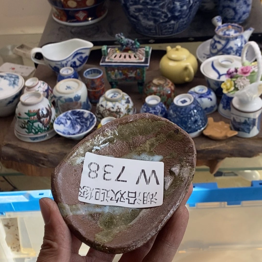 瓷器瓷器的一部个电影的电影宁****6