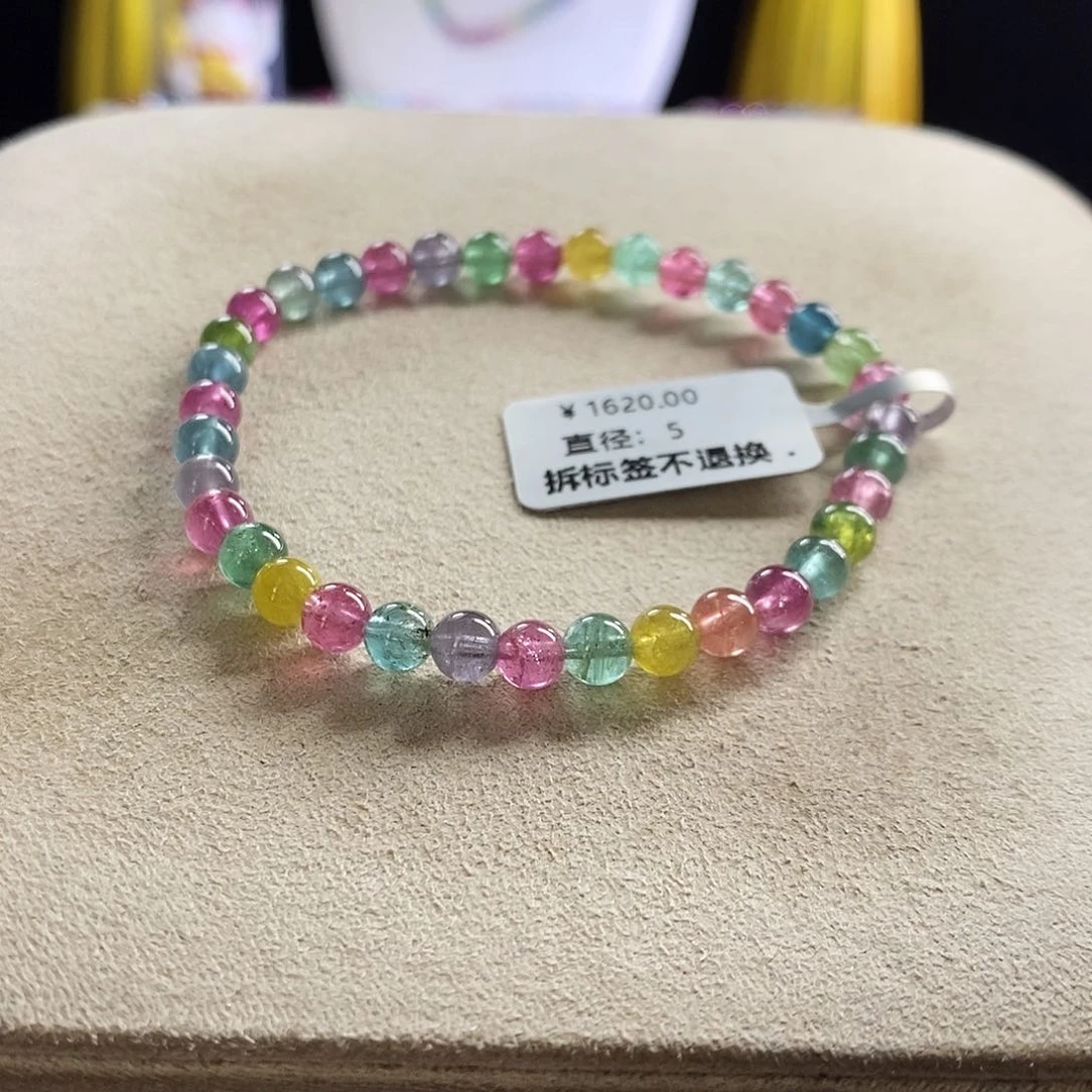 未镶嵌手链碧玺L***?莫兰迪