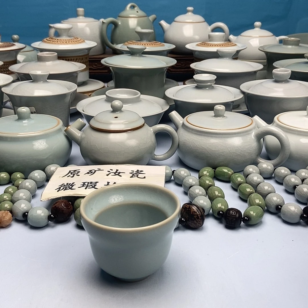 杯微瑕仿古天青微蓝福禄杯原矿原釉原产地