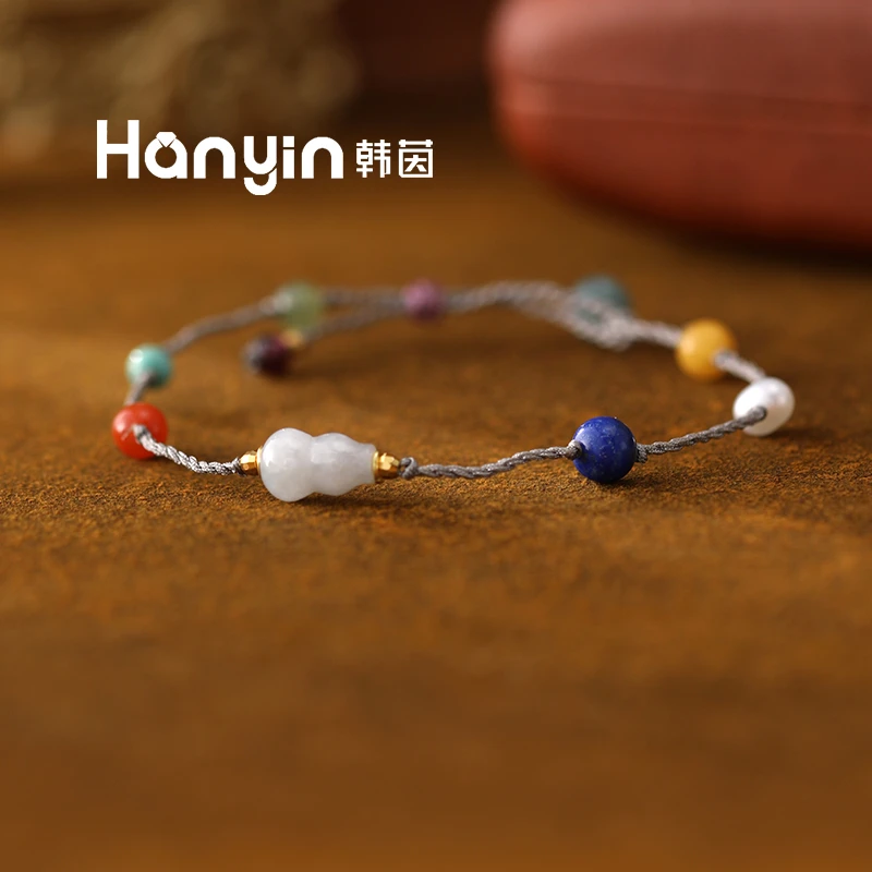 玉葫芦多宝精编南红青金石淡水珍珠蜜蜡手绳手链