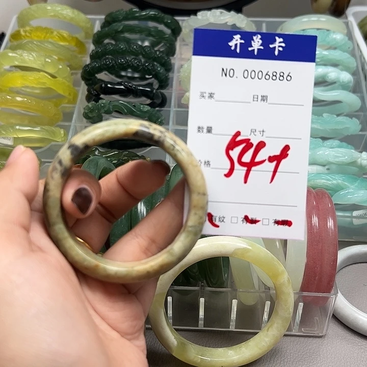 蛇纹石玉未镶嵌手镯