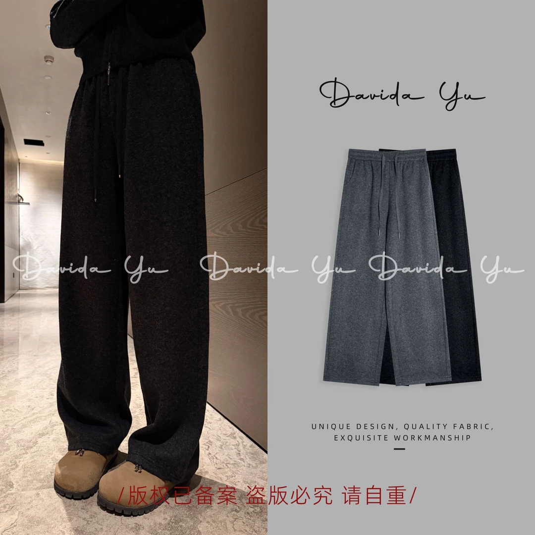 Davida Yu【绵羊裤】加绒羊毛裤 显瘦保暖百搭小个子休闲裤 BF1001