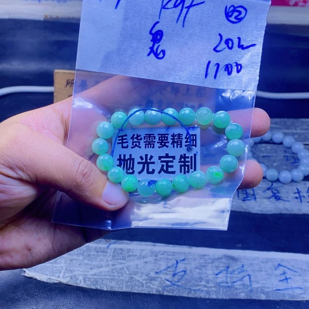 定制翡翠未镶嵌鬼***家拍一发一