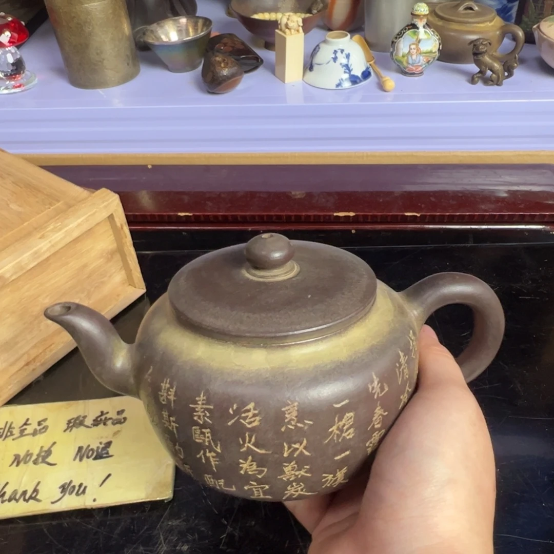 精美瓷器摆件杂项孤品