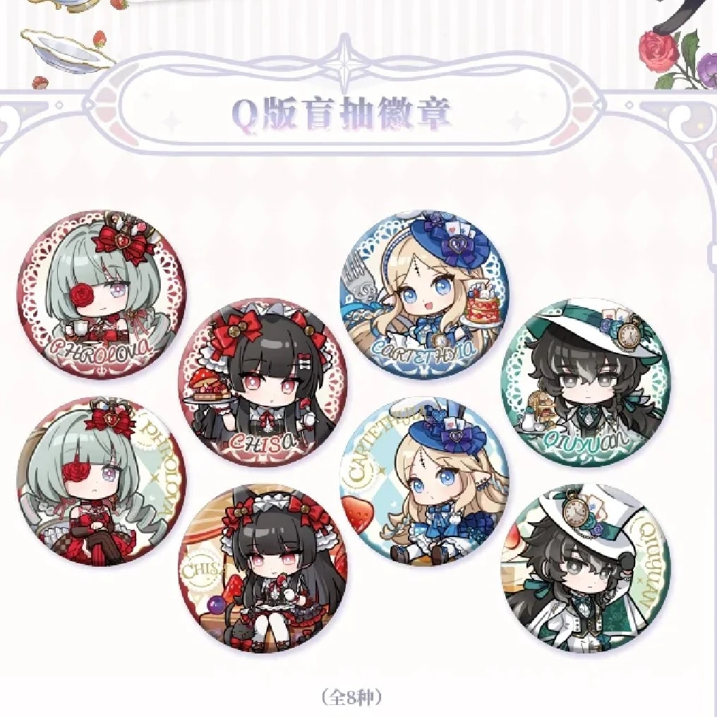 【平拆】鸣潮×潮玩星球吧唧挂件千咲弗洛洛徽章亚克力挂件小立牌