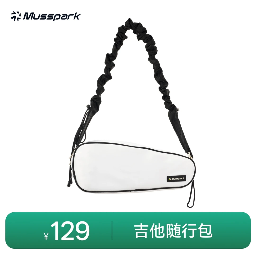 Musspark AI随弹吉他S1mini通用吉他随行包