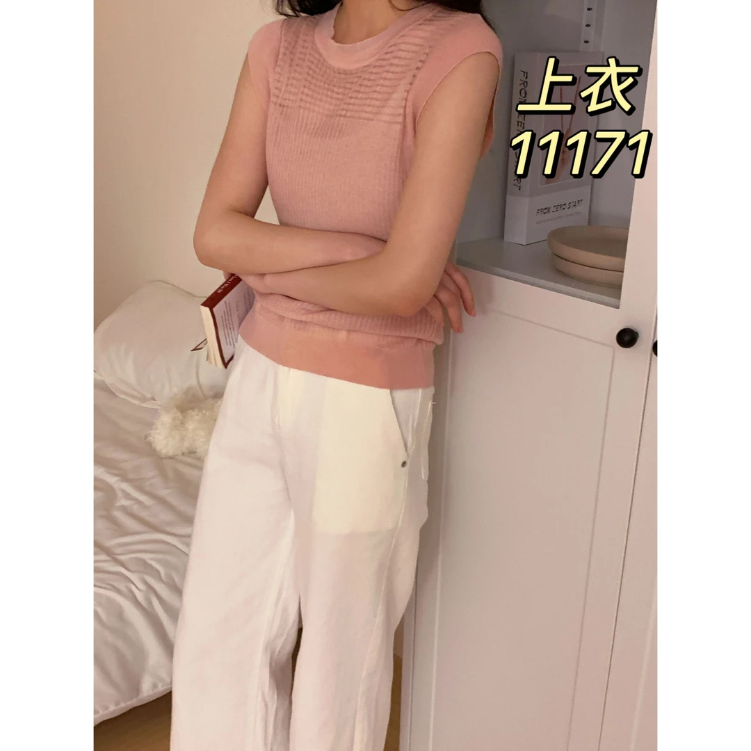 11171（部分无水洗唛，介意慎拍） CHUXUN新款镂空设计针织衫