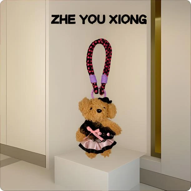 This is Bear•设计师原创包包挂件/手机挂饰/车挂/A91