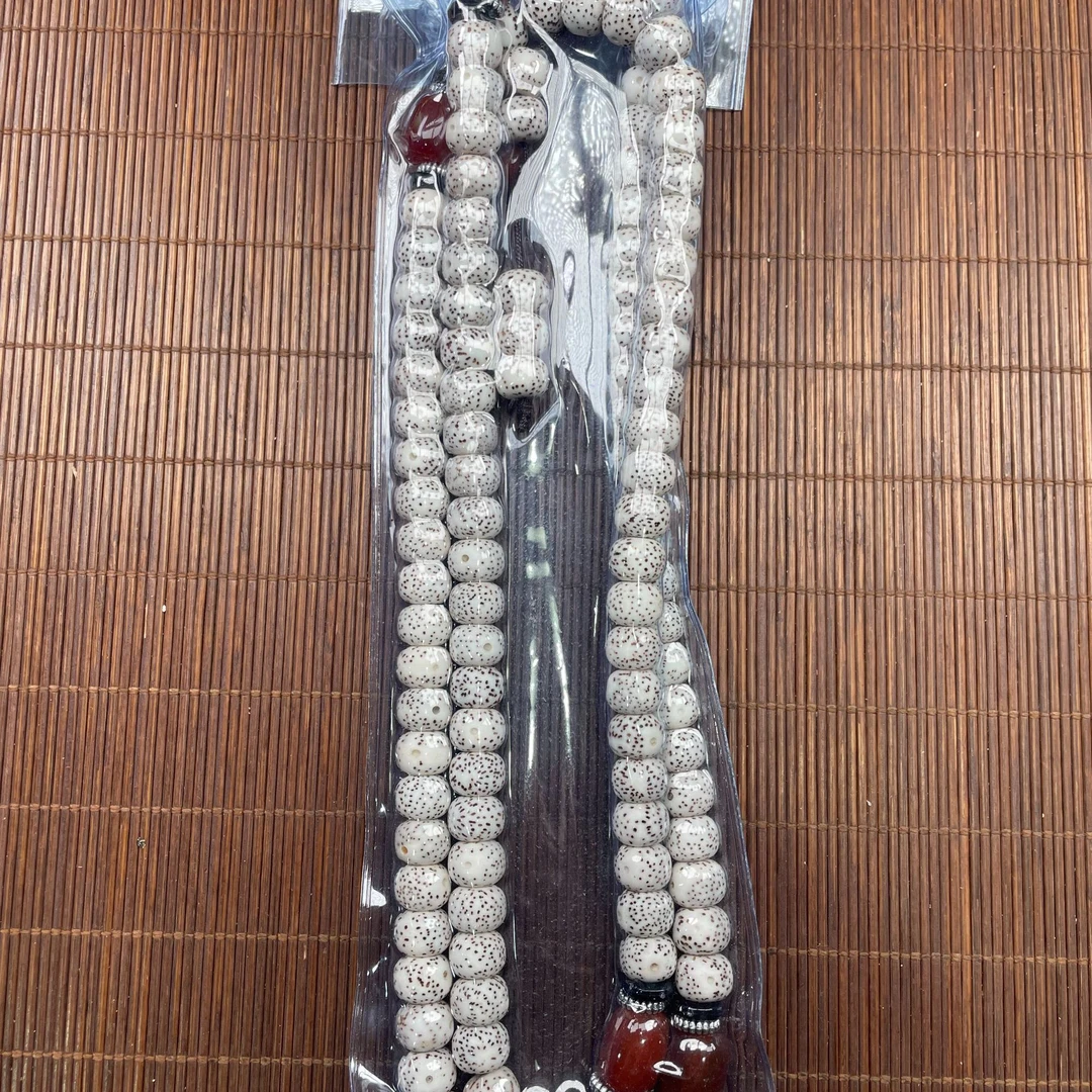 1501海南毛感料 星月菩提0.8/108多样性随机发