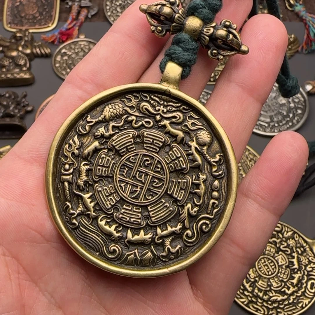 老铜九宫牌吊坠喜欢的来