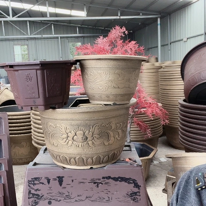 圆83盆两个有孔的