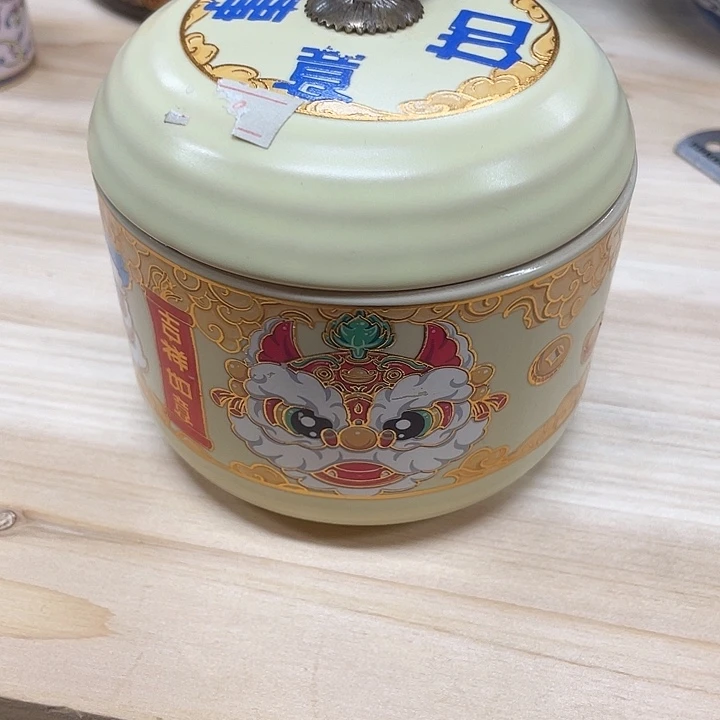 陶瓷罐茶叶罐密封罐