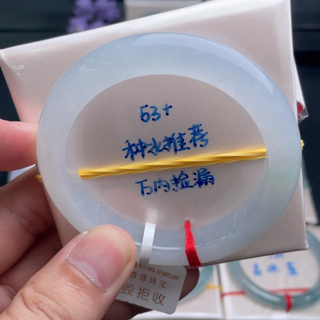 翡翠未镶嵌手镯翡翠手镯