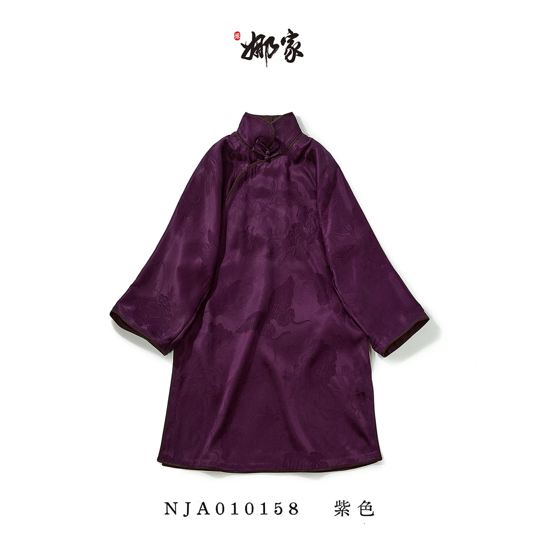 娜家国风奥黛上衣NJA(010158)