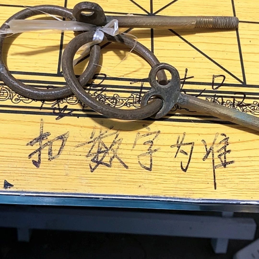 【闪购商品】一****半金属制品