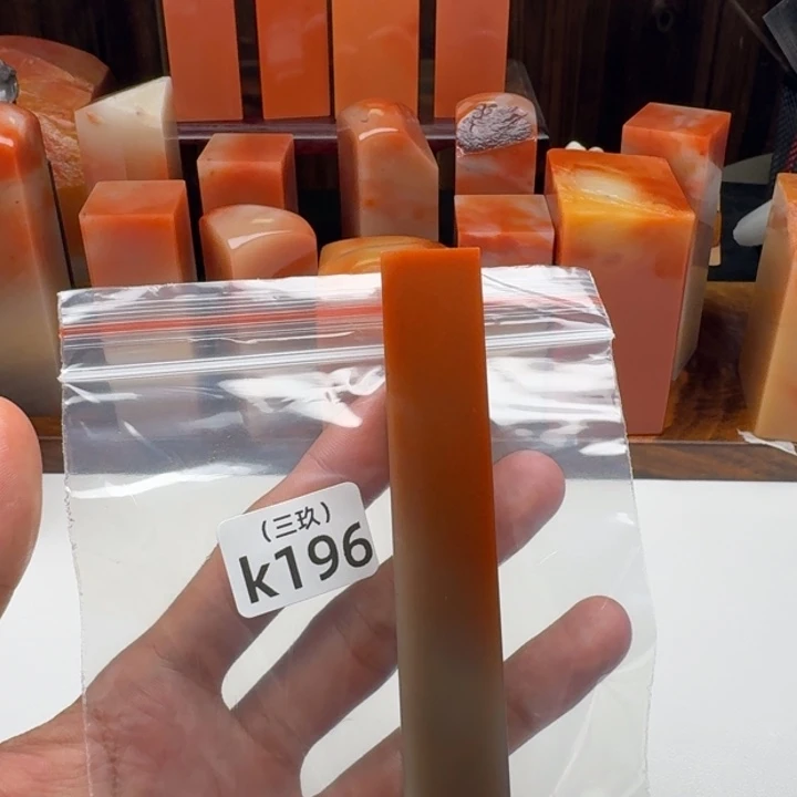 佐***荫寿山石印石老挝 老挝 老挝