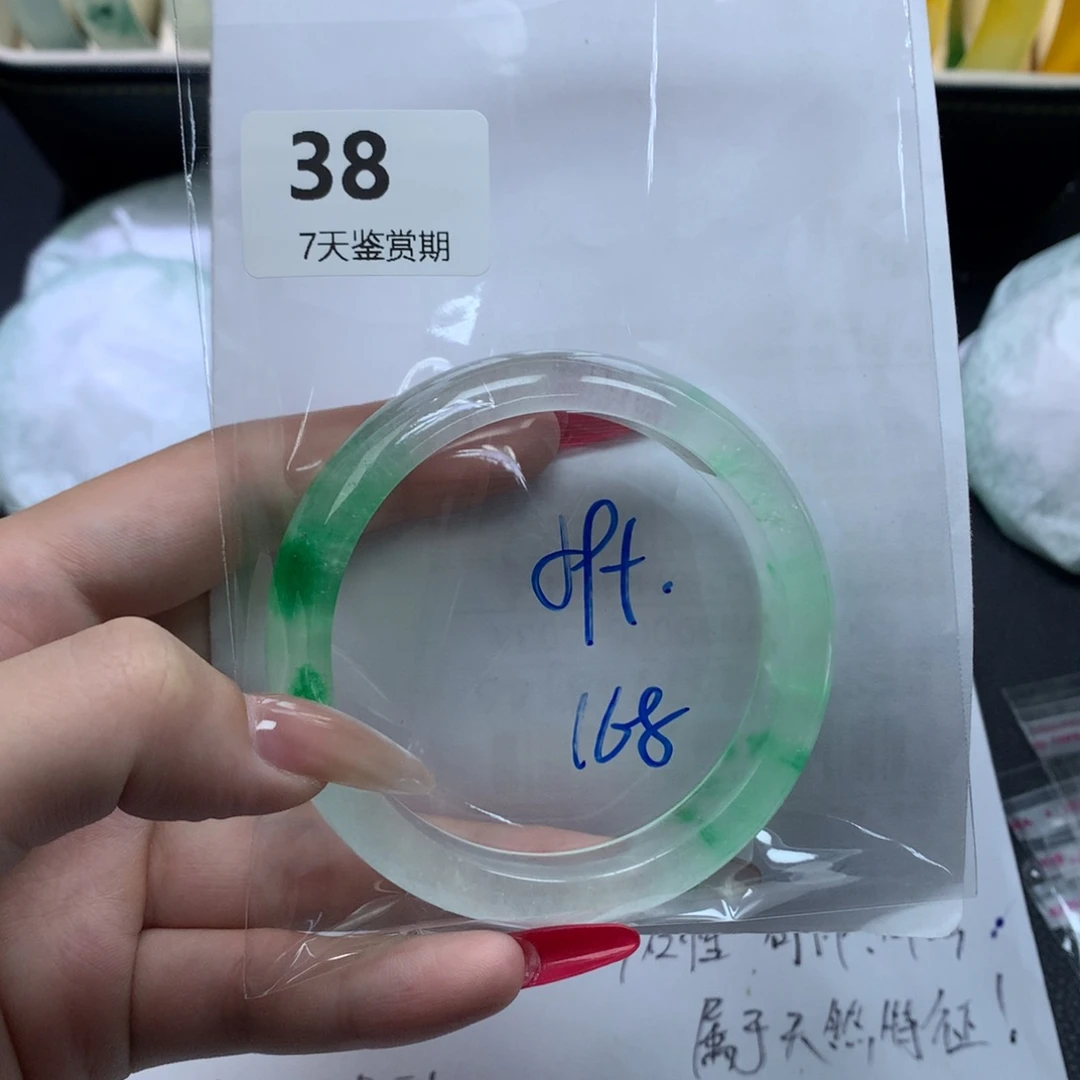 文玩珠宝手镯方方