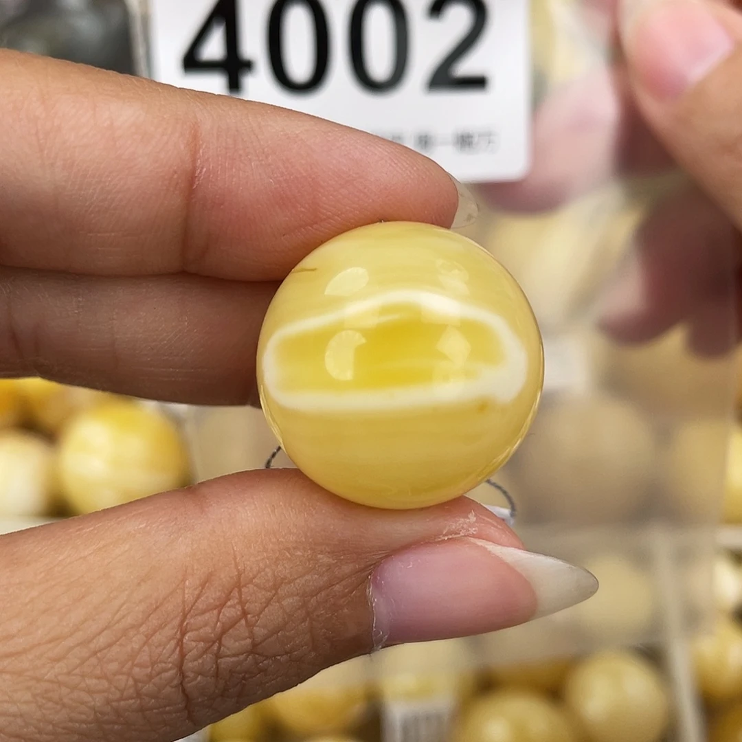 蜜蜡未镶嵌裸石22.3