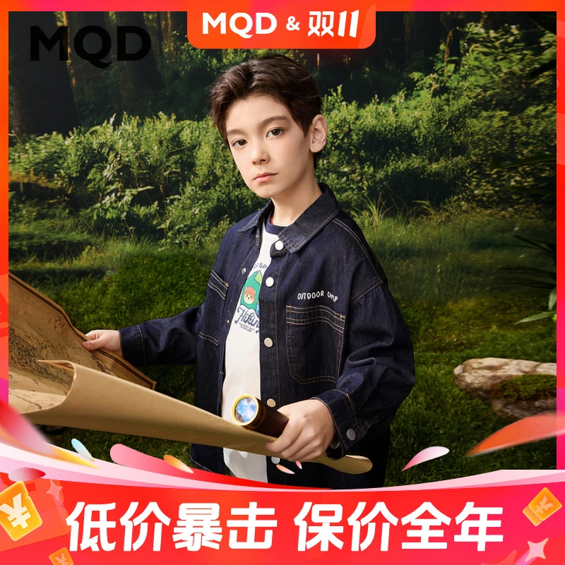 MQD童装春秋学院风春季新品潮酷休闲穿搭翻领牛仔外套9651W0809