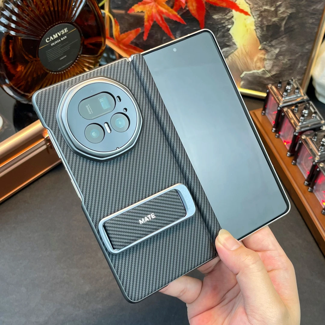 适用荣耀Magic V5手机壳真皮碳纤维纹磁吸中轴全包防摔保护套支架