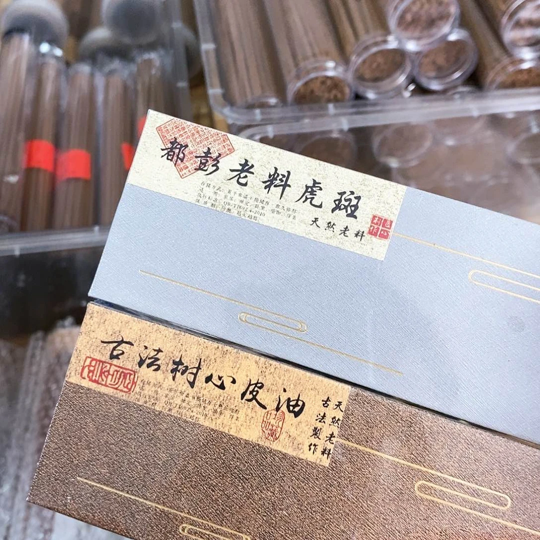 过**往Fa发10个娜娜香舍专属闪购链接