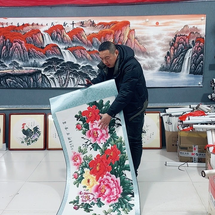 【闪购商品】国画艺术作品欣赏