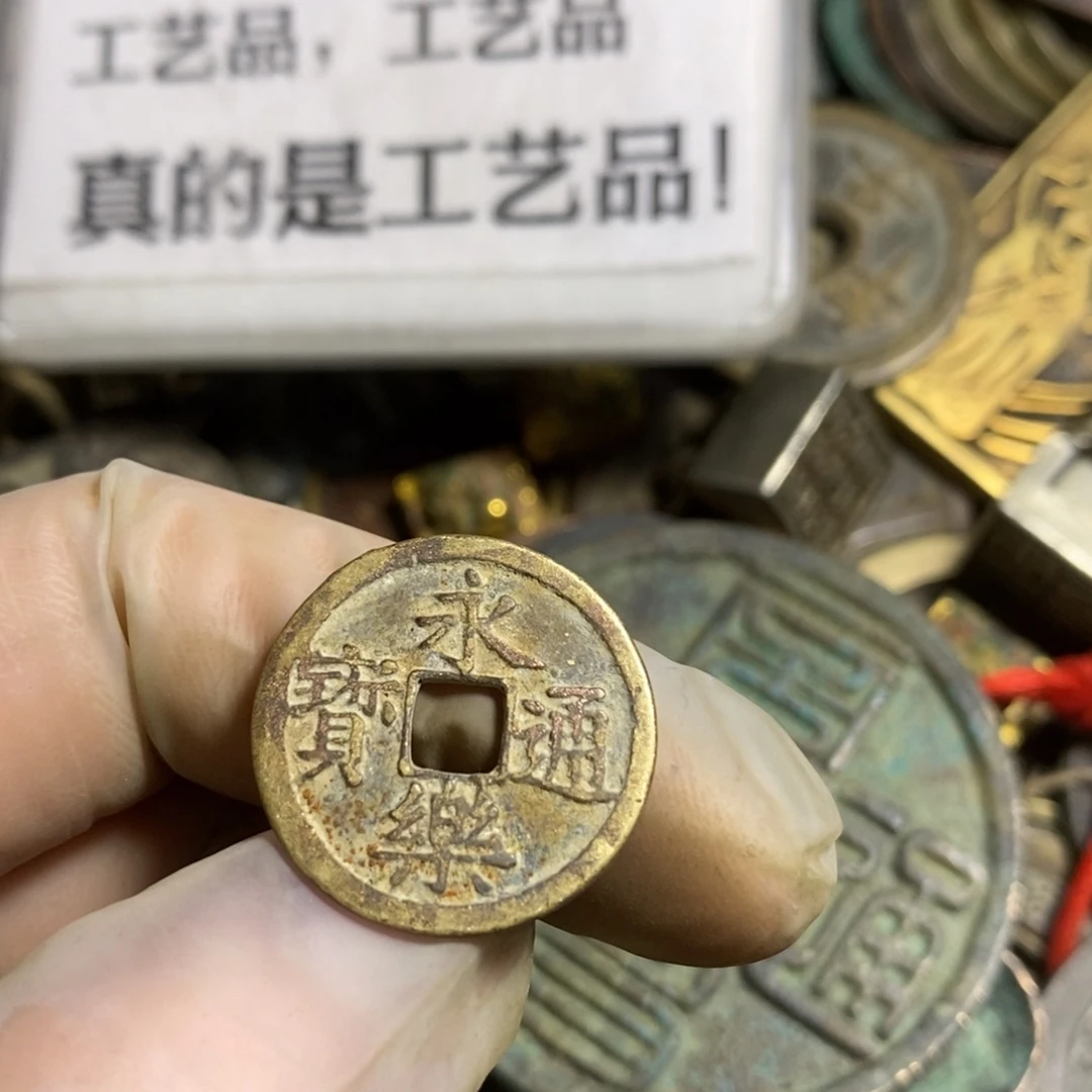 铜独*现代工艺品学习币