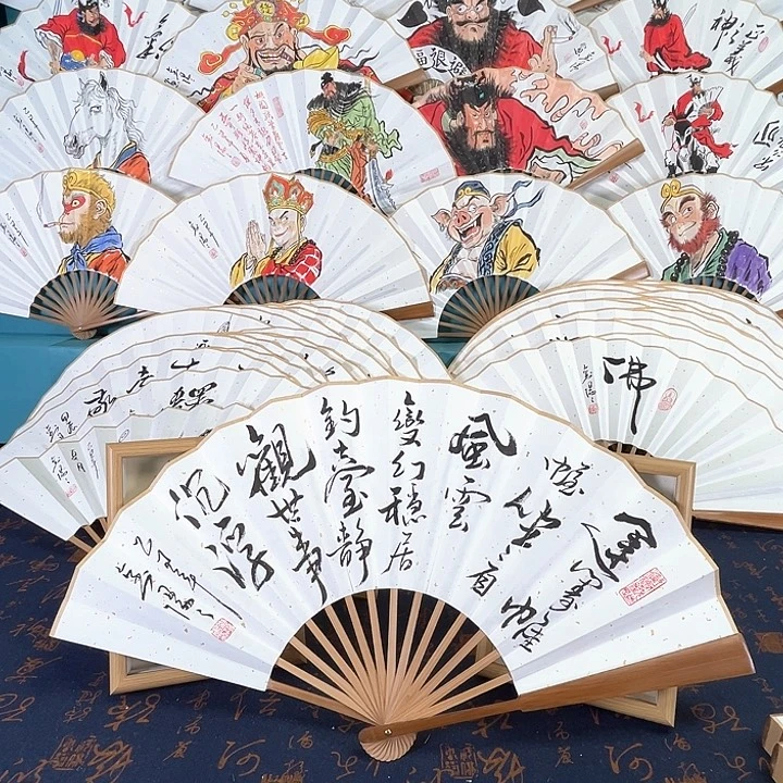 国画手绘折扇一把