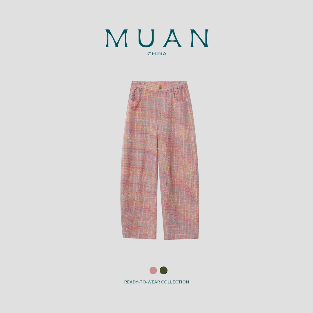 毛毛：《滤镜长裤》定制艺术高级百搭简约休闲裤长裤女DG3-9032