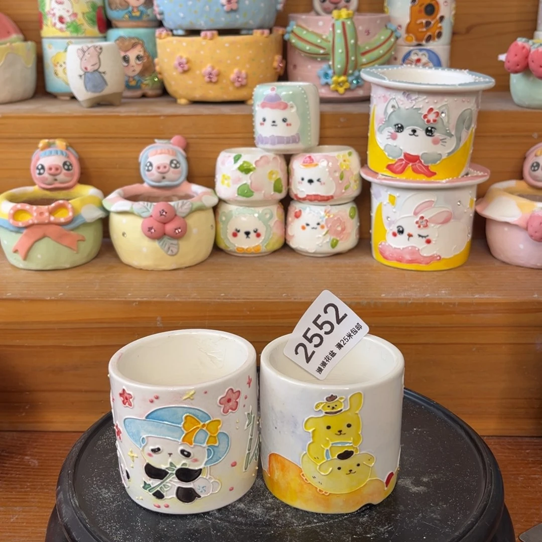 2552内口5.6景德镇手工制作