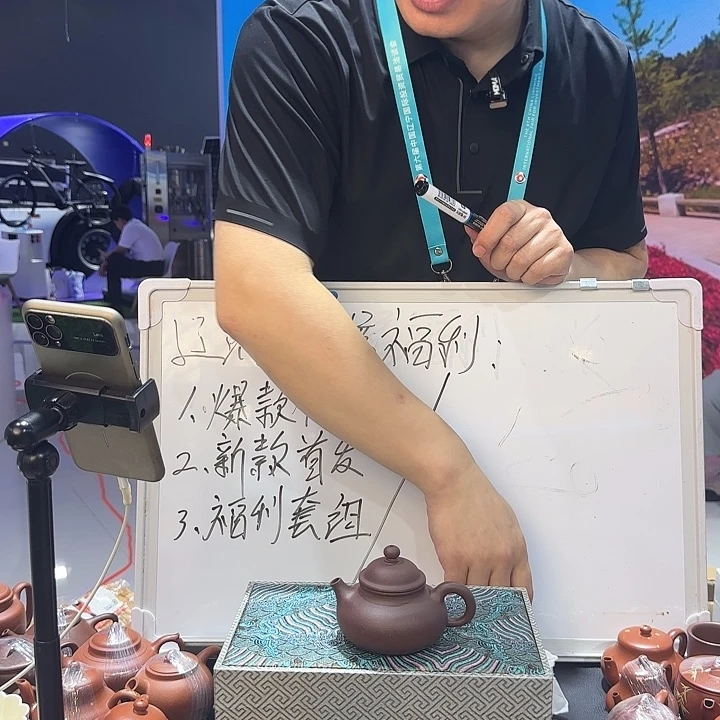 开***爺紫砂茶杯紫泥容天  190cc