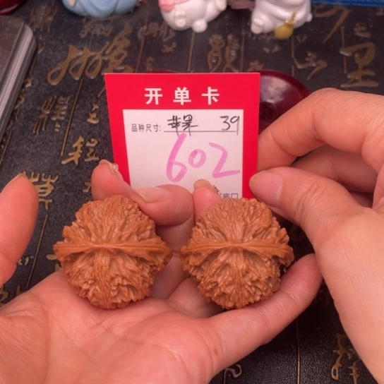 吊坠文玩核桃文玩的好