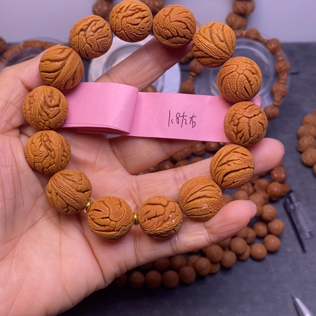 秦岭龙纹桃核14颗