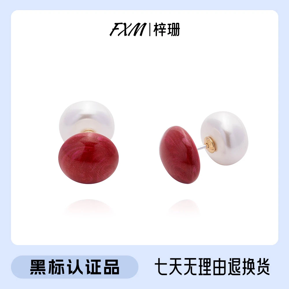 FXM/梓珊  925银针 时尚双面珠镶嵌时尚女款耳钉 ZR-A101