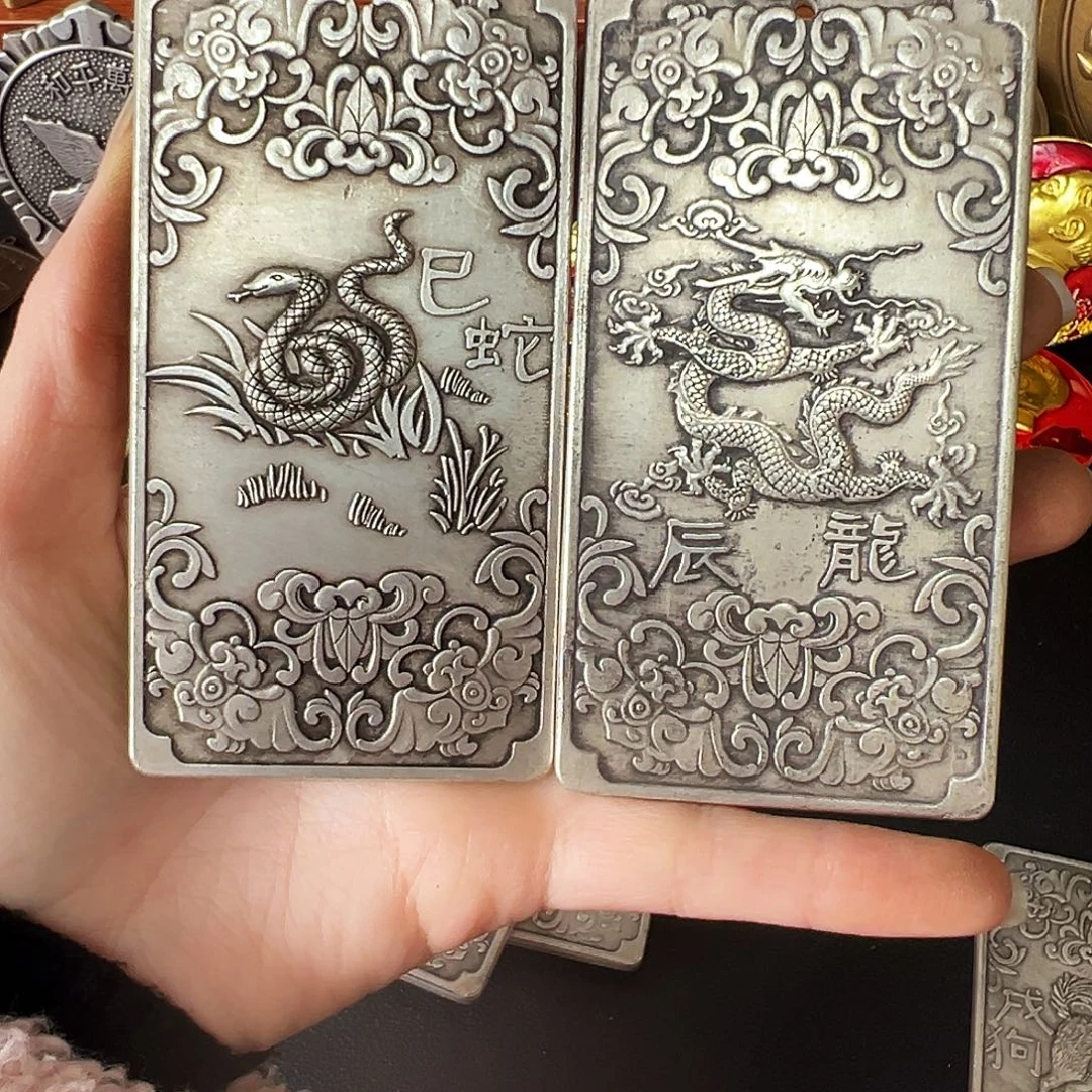 成***哥金属十二生肖链接