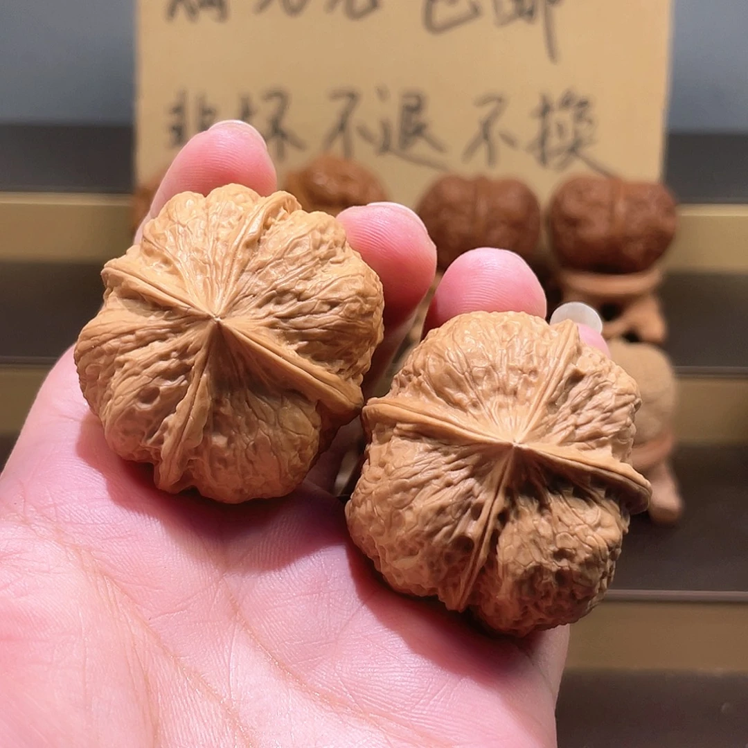 文玩核桃把件蝴蝶蟾