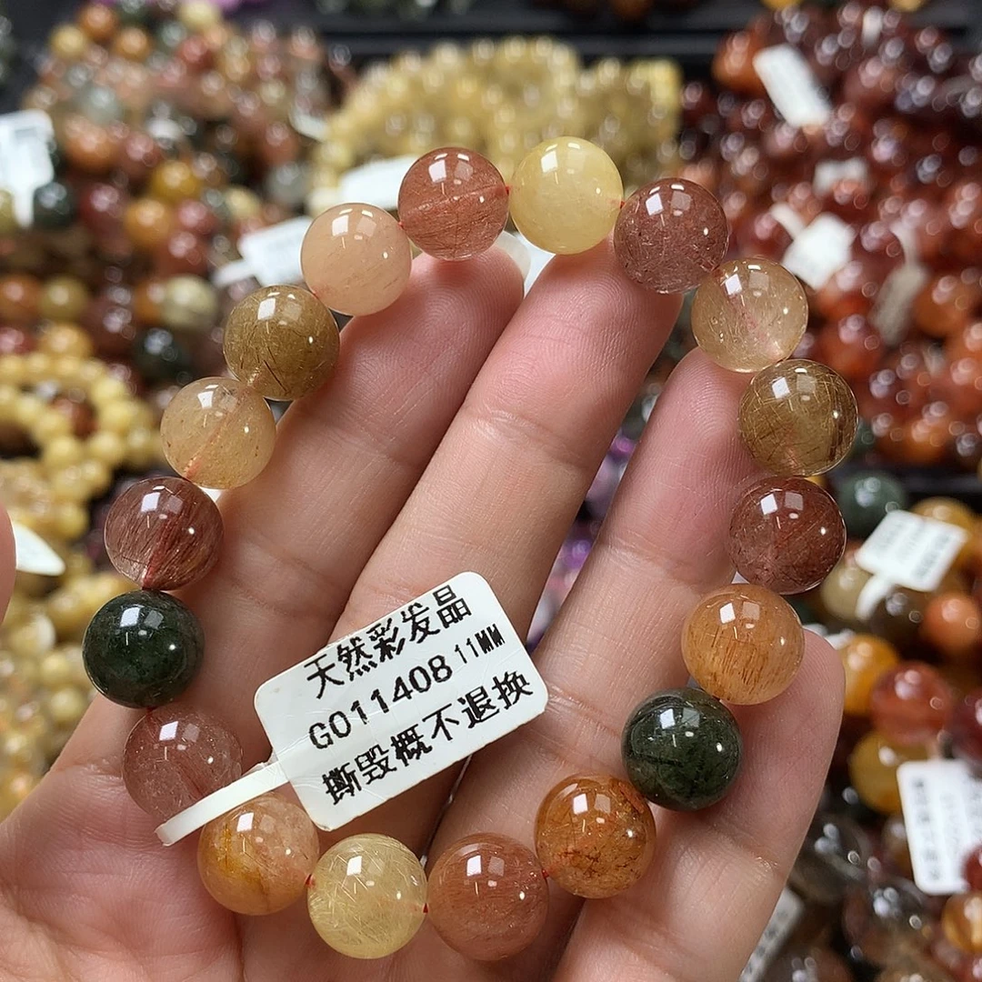 未镶嵌手链水晶，，，