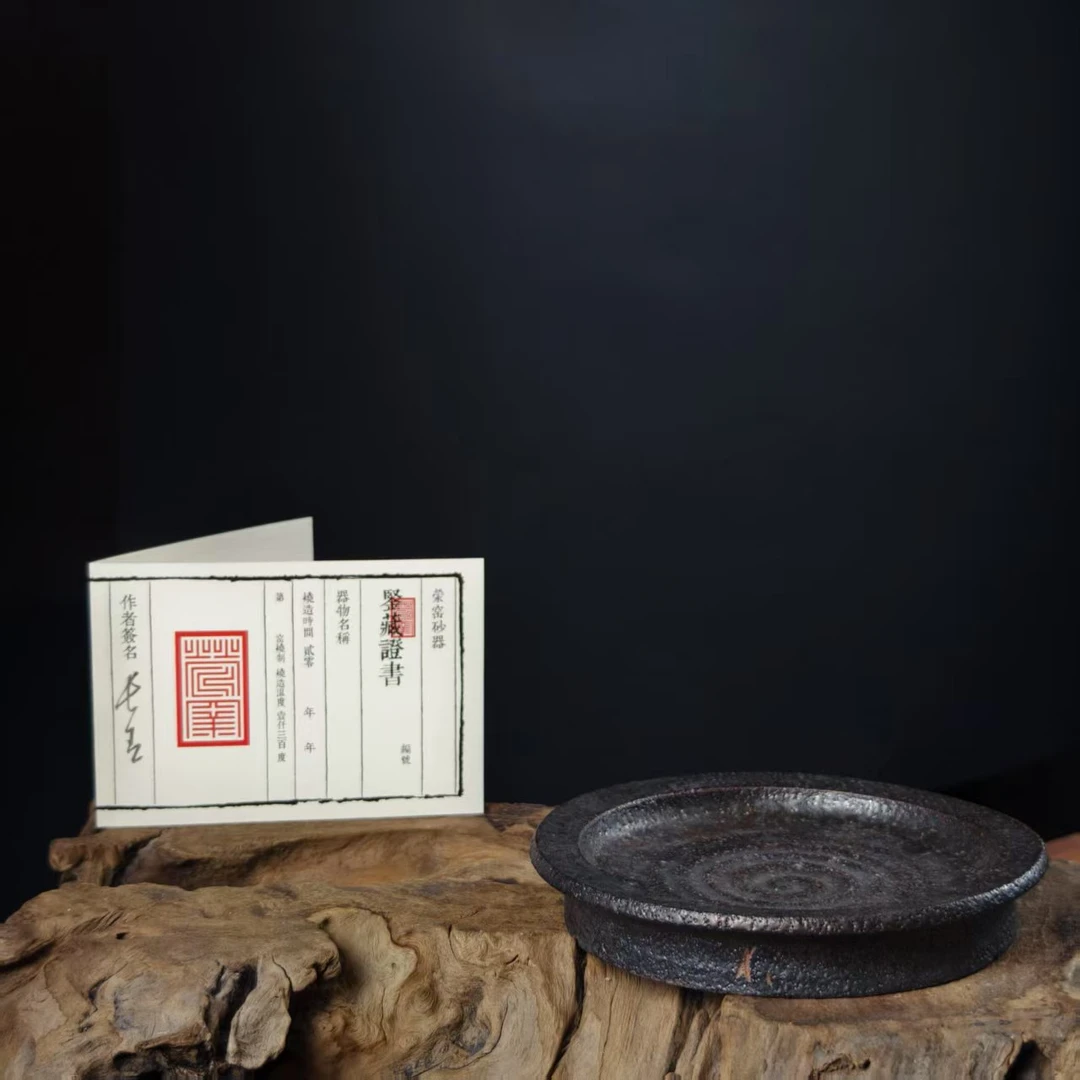 3.3叶长青老师亲工手作  白善泥加碳  壶承 0711124020002