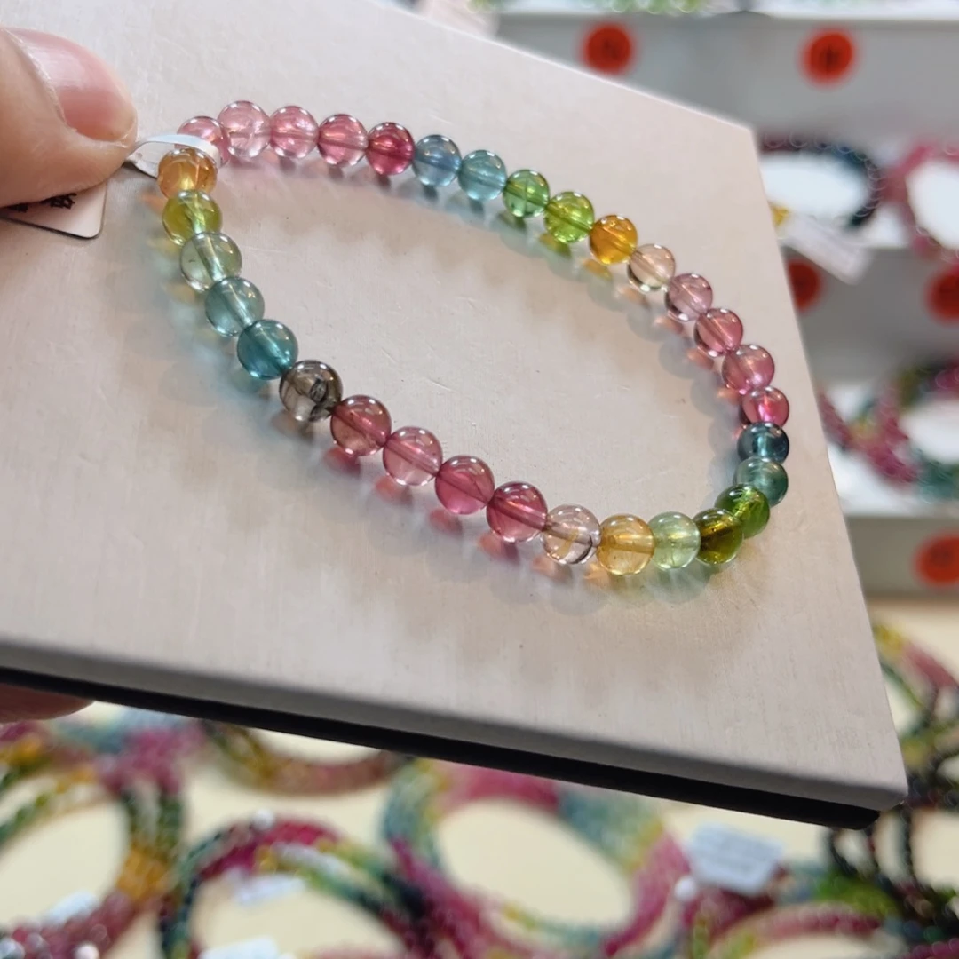 未镶嵌碧玺手链碧玺