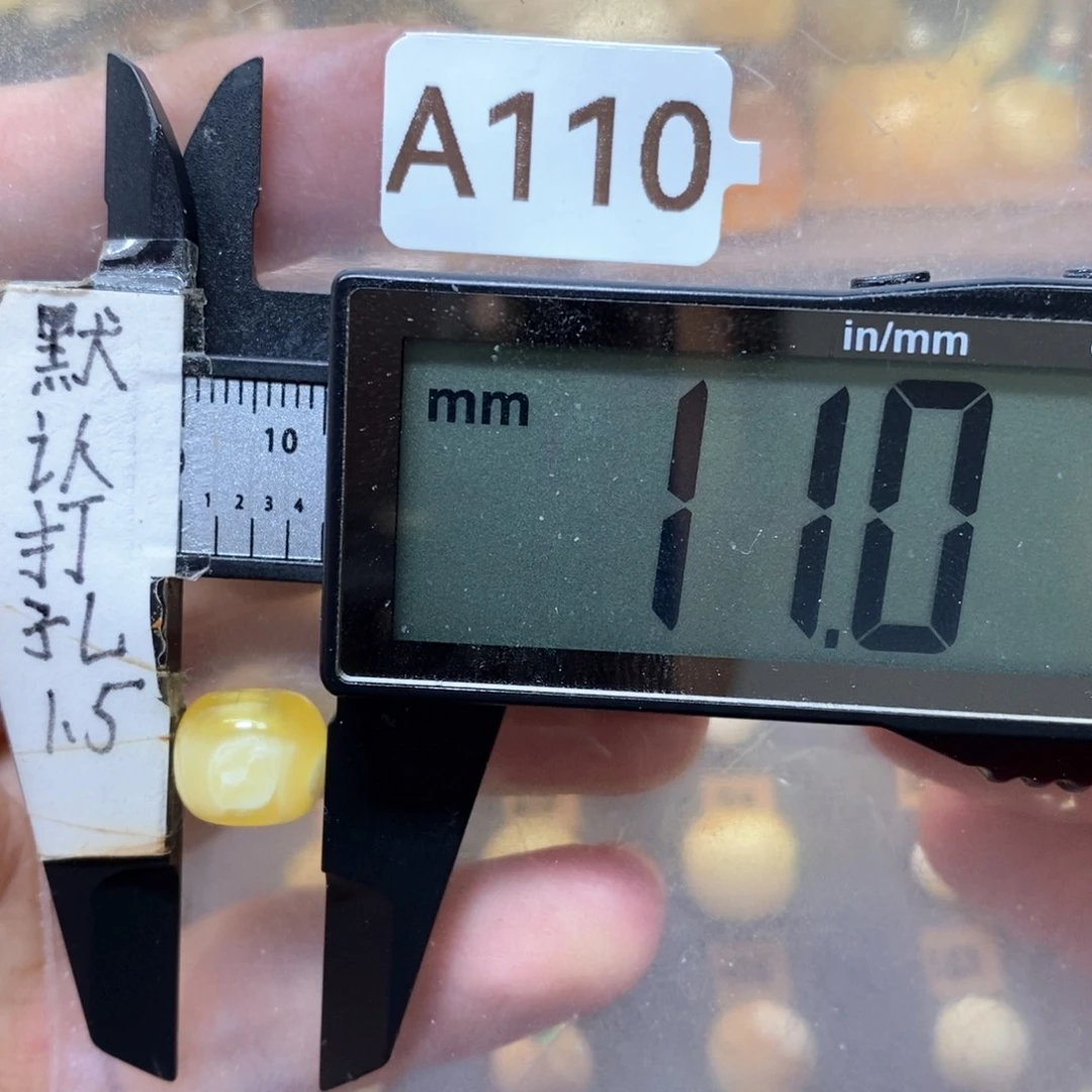 蜜蜡未镶嵌裸石瓷白花