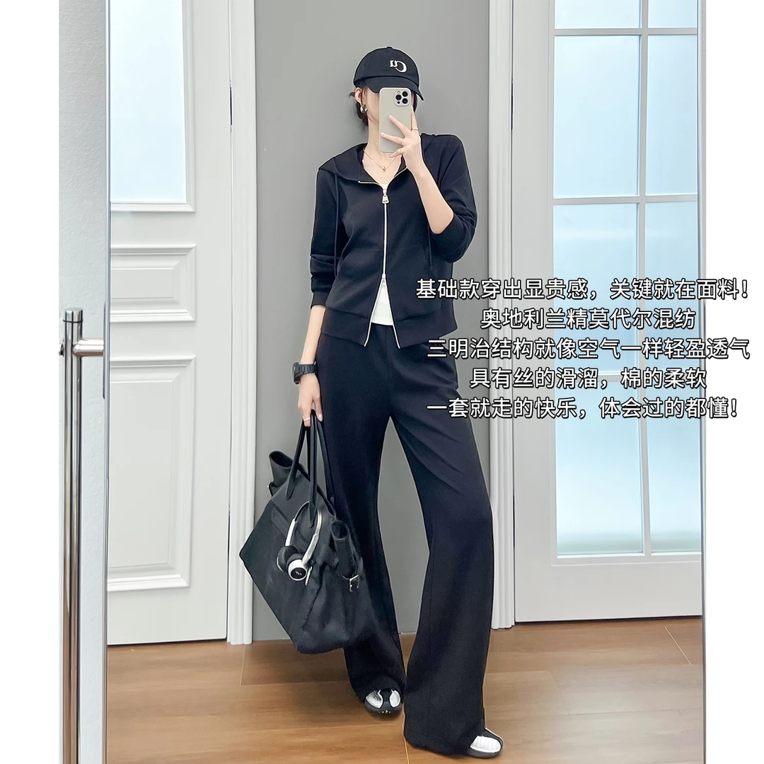 A美洋MEIYANG 舒适区套装 【商场同款】连帽外套休闲裤两件套-周二