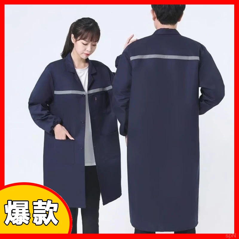 大褂干活搬运罩衣蓝耐磨工作服长款劳保养殖大褂管仓防尘耐脏男女
