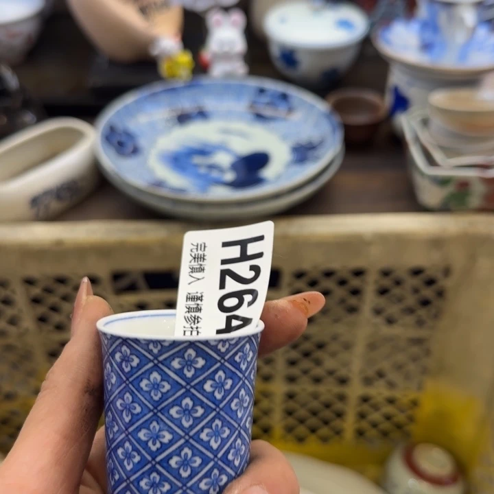 瓷片平**0哈哈哈哈哈哈哈哈