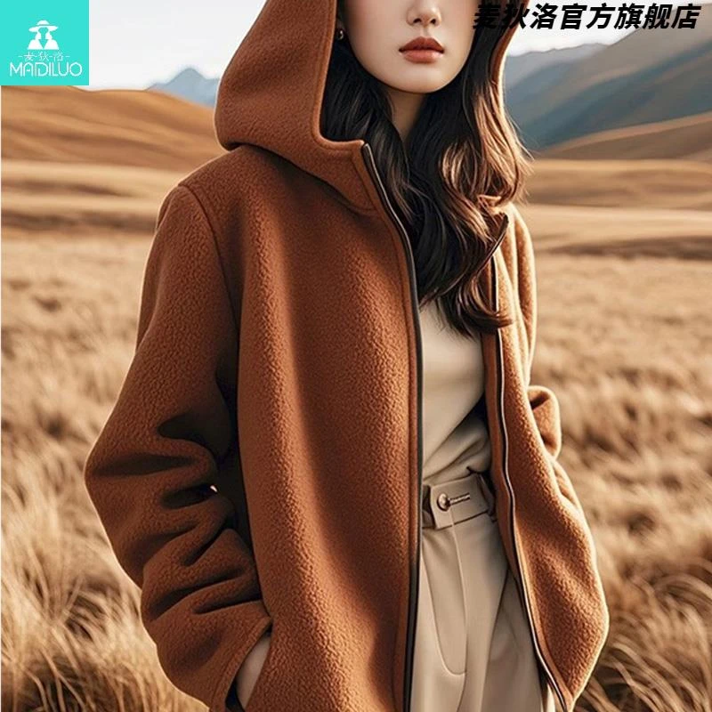双面摇粒绒外套女2025新款爆款秋冬美拉德咖色连帽开衫卫衣女上衣