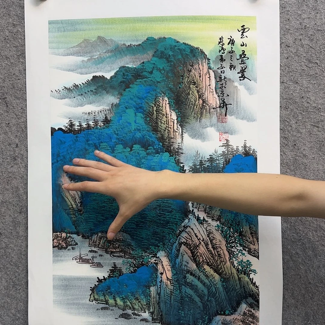 书法书法作品多次