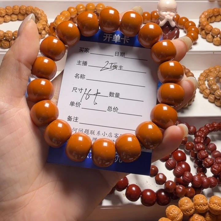 我***₈猴头核桃吊坠老型