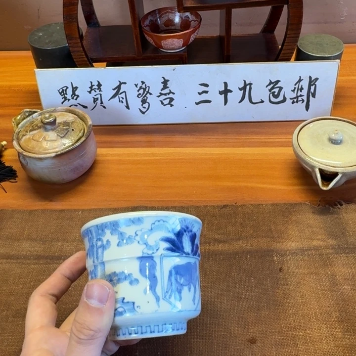 斯*达的点点滴滴点点滴滴