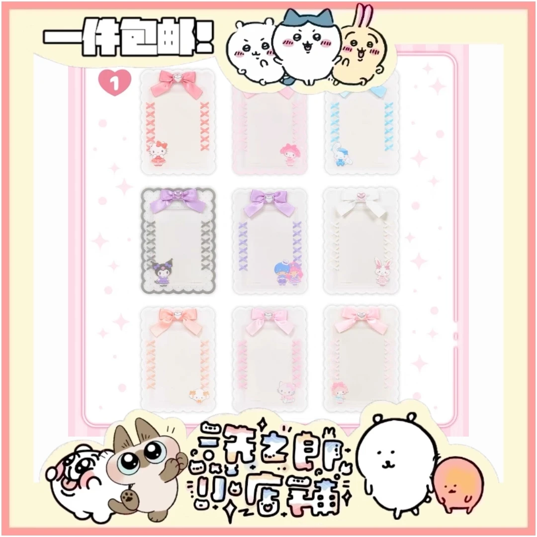 【现货】sanrio三丽鸥自选拍立得相片收纳蕾丝卡套